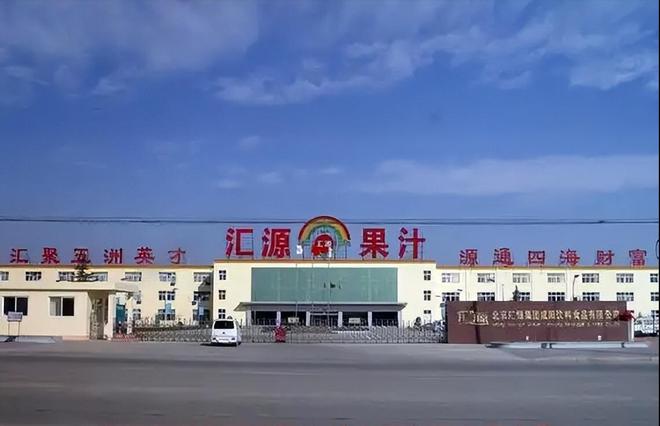 j9国际站官网|国货“突围战”：3·15
